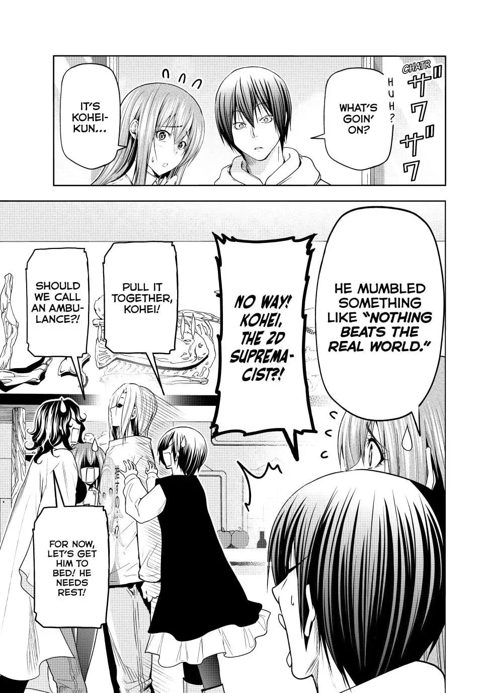 Grand Blue, Chapter 89.5 image 31